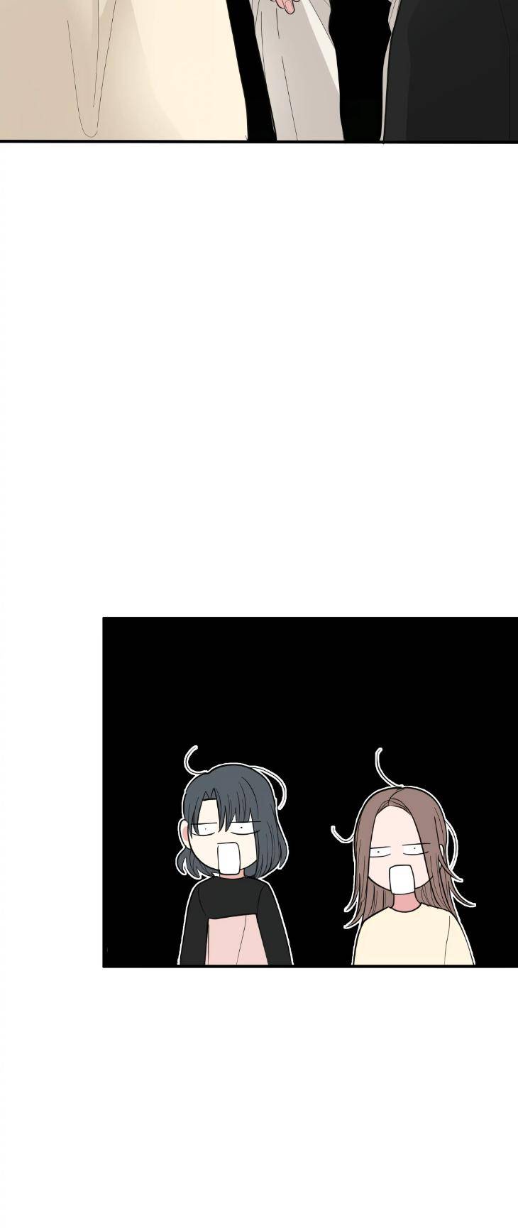 Dedicated-To-The-Arrogant-You-By-Seok-Seo-Uncensored-Eng page 15