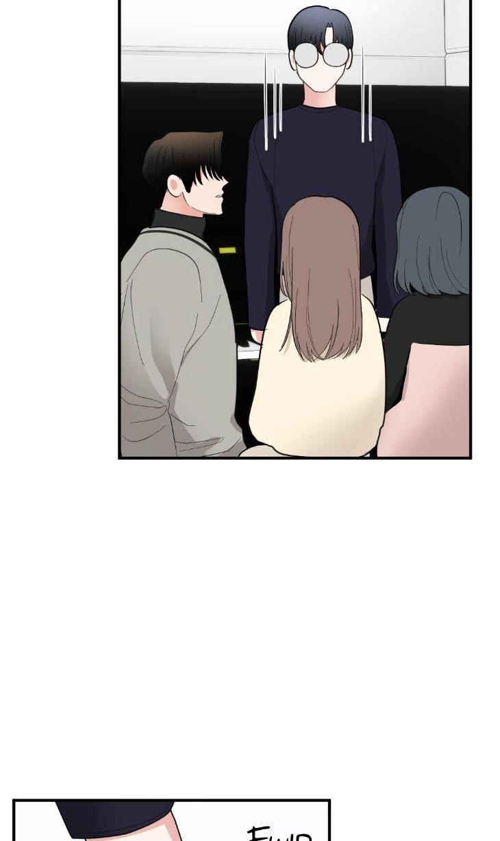 Dedicated-To-The-Arrogant-You-By-Seok-Seo-Uncensored-Eng page 22