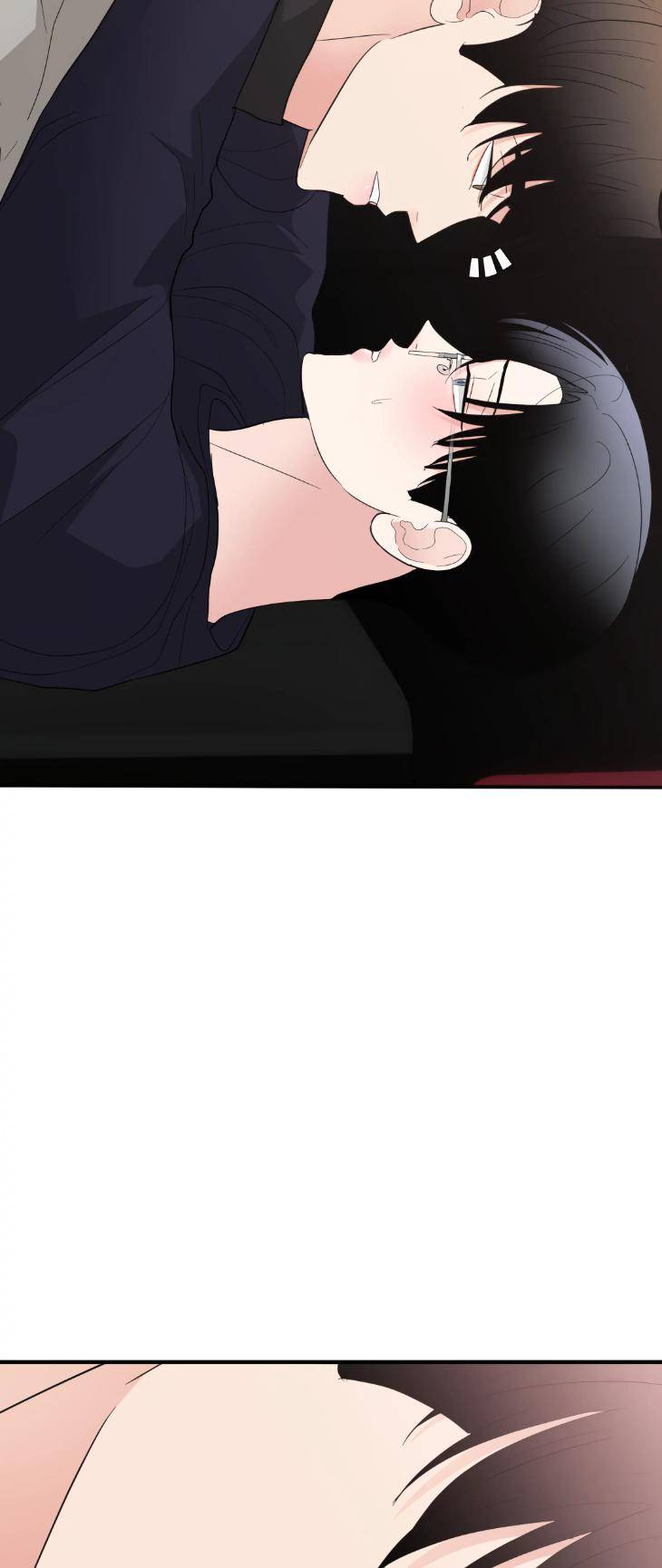 Dedicated-To-The-Arrogant-You-By-Seok-Seo-Uncensored-Eng page 39