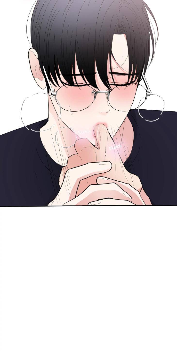 Dedicated-To-The-Arrogant-You-By-Seok-Seo-Uncensored-Eng page 47