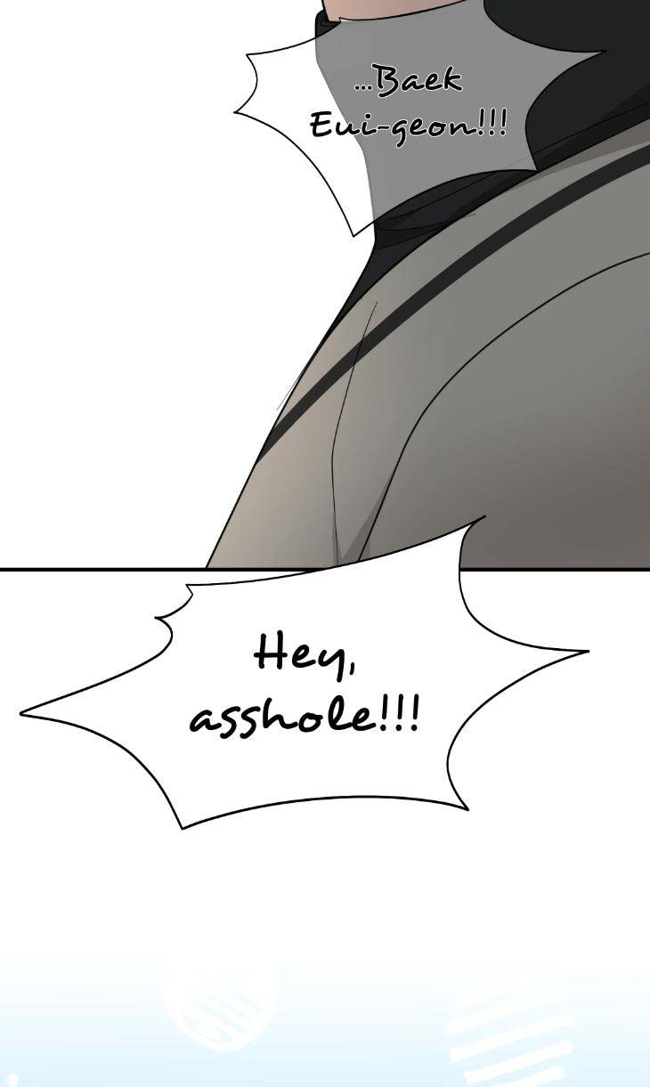 Dedicated-To-The-Arrogant-You-By-Seok-Seo-Uncensored-Eng page 65