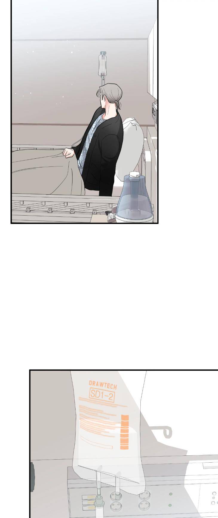 Dedicated-To-The-Arrogant-You-By-Seok-Seo-Uncensored-Eng page 3