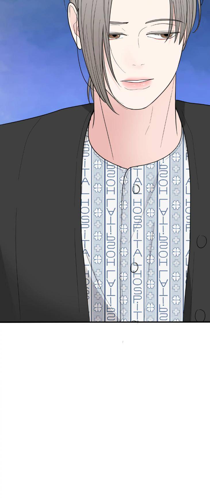 Dedicated-To-The-Arrogant-You-By-Seok-Seo-Uncensored-Eng page 10