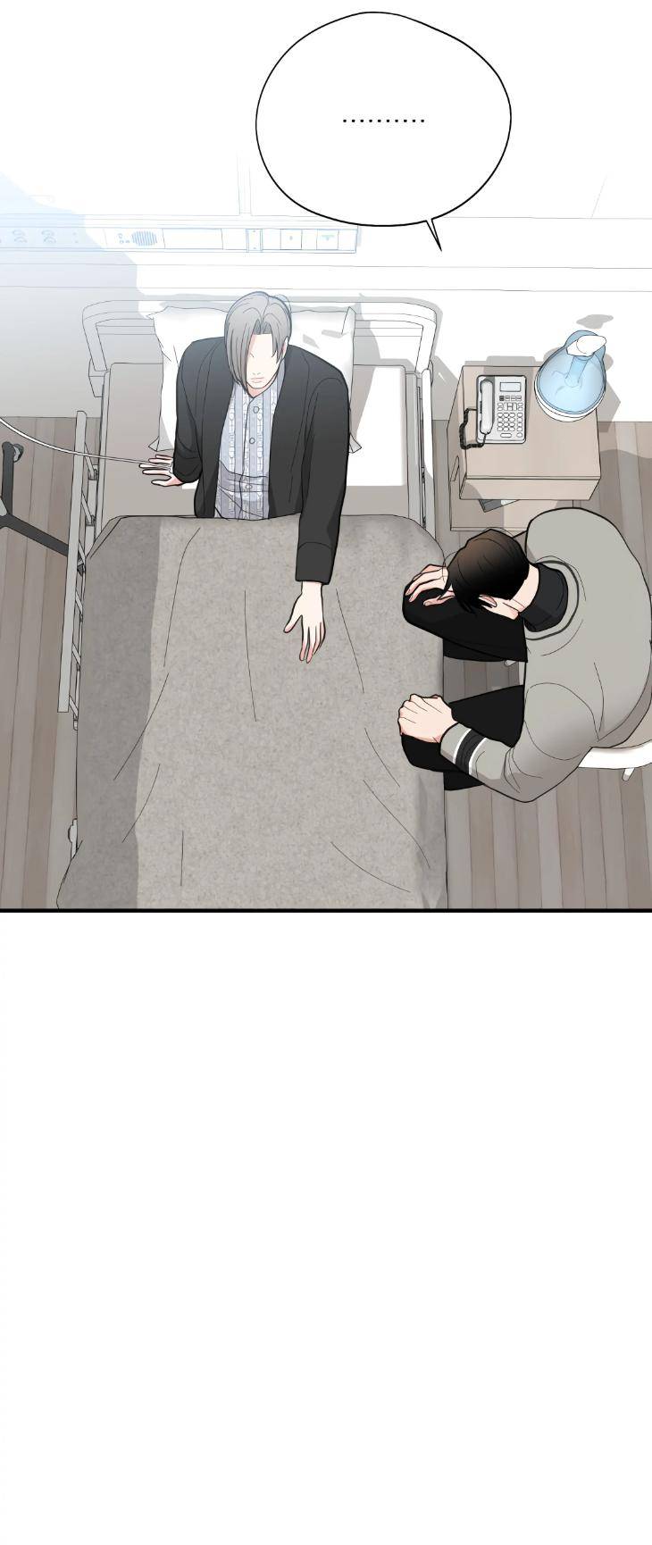 Dedicated-To-The-Arrogant-You-By-Seok-Seo-Uncensored-Eng page 32