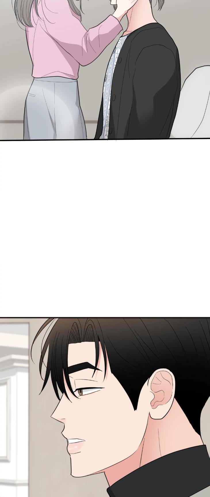 Dedicated-To-The-Arrogant-You-By-Seok-Seo-Uncensored-Eng page 45