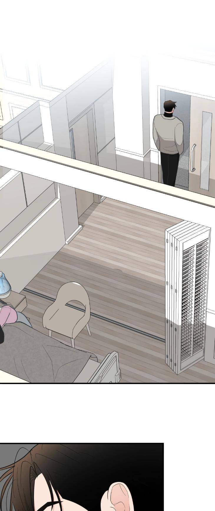 Dedicated-To-The-Arrogant-You-By-Seok-Seo-Uncensored-Eng page 47