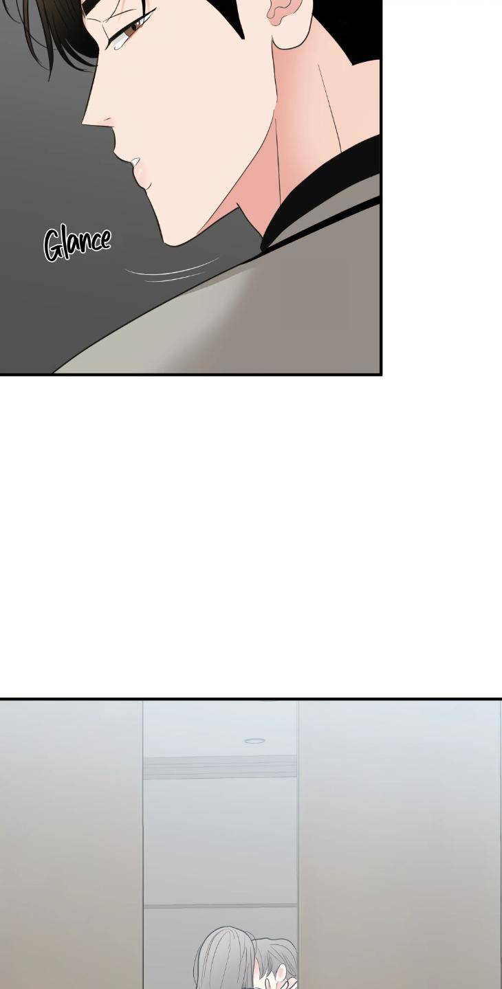 Dedicated-To-The-Arrogant-You-By-Seok-Seo-Uncensored-Eng page 48
