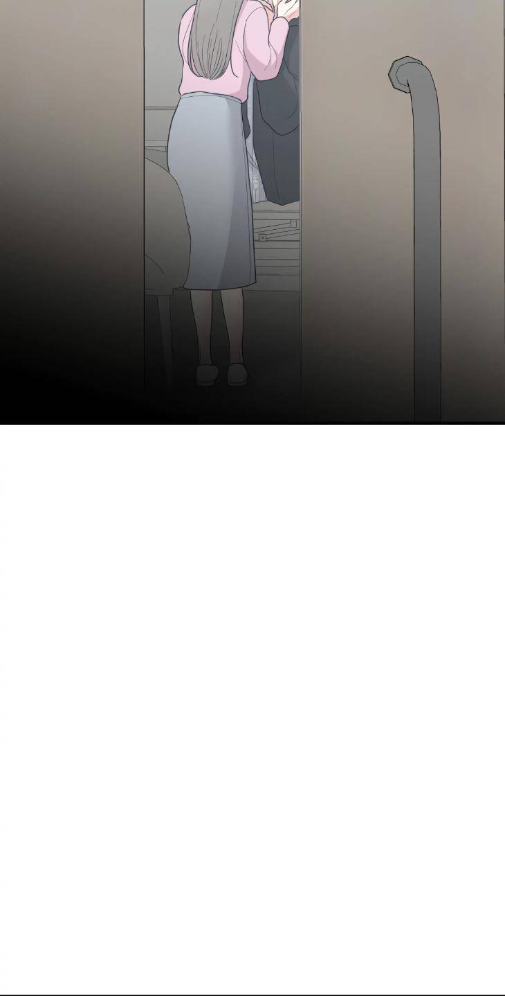 Dedicated-To-The-Arrogant-You-By-Seok-Seo-Uncensored-Eng page 49