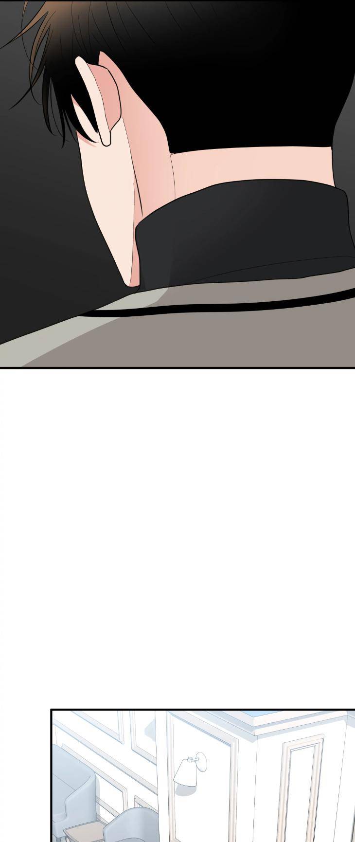 Dedicated-To-The-Arrogant-You-By-Seok-Seo-Uncensored-Eng page 50