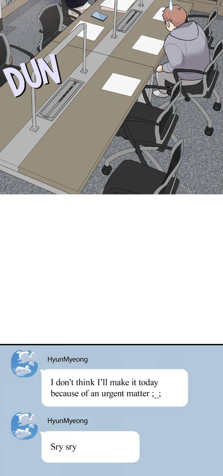Dedicated-To-The-Arrogant-You-By-Seok-Seo-Uncensored-Eng page 55