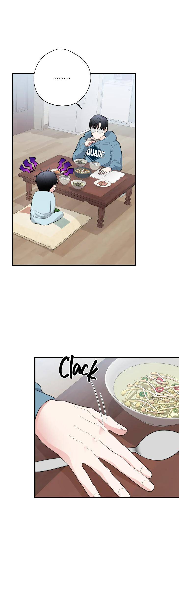 Dedicated-To-The-Arrogant-You-By-Seok-Seo-Uncensored-Eng page 5