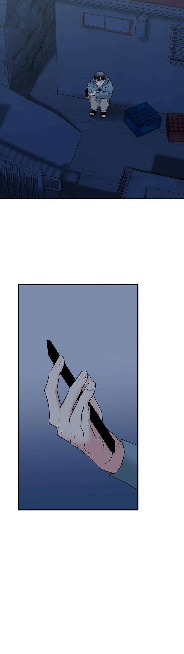Dedicated-To-The-Arrogant-You-By-Seok-Seo-Uncensored-Eng page 47