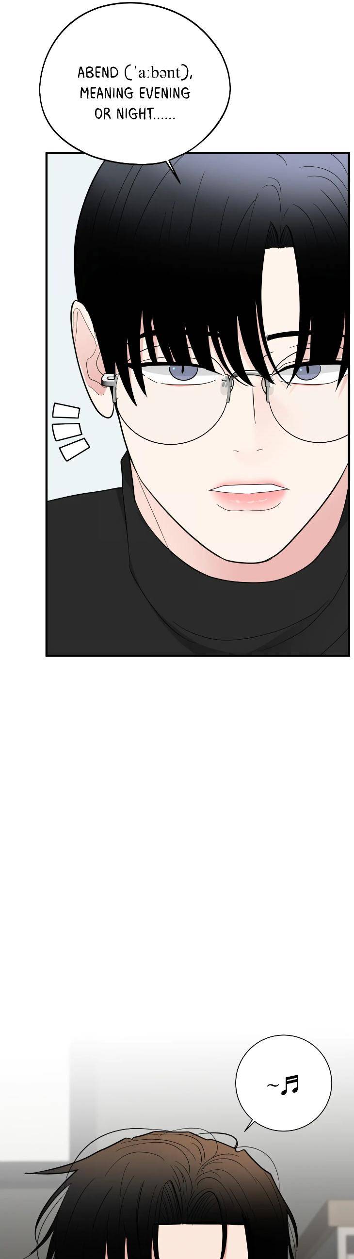 Dedicated-To-The-Arrogant-You-By-Seok-Seo-Uncensored-Eng page 6