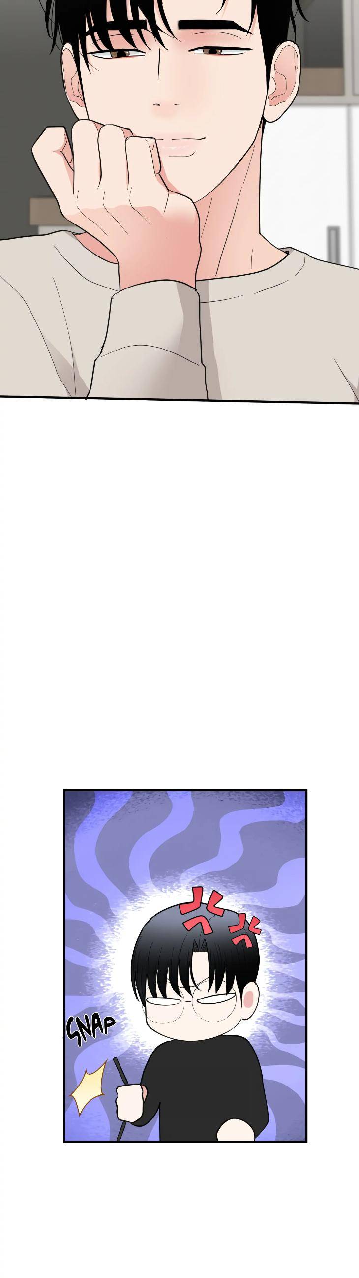 Dedicated-To-The-Arrogant-You-By-Seok-Seo-Uncensored-Eng page 7