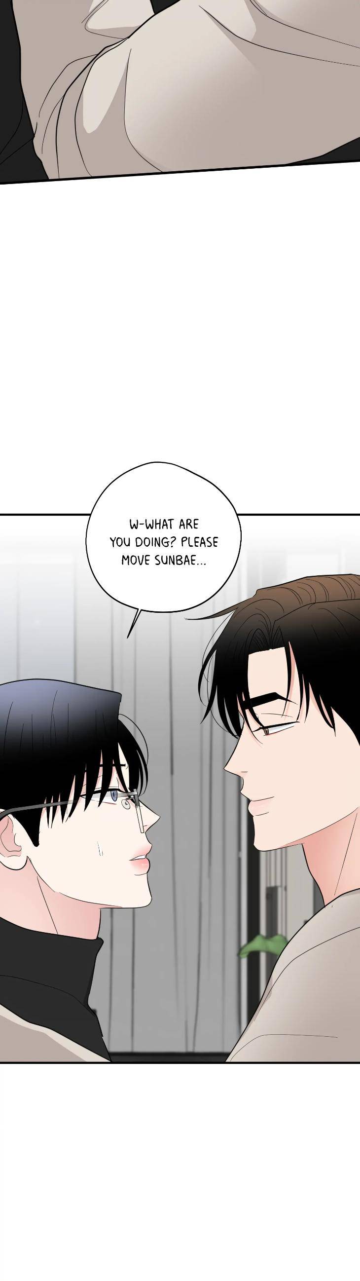 Dedicated-To-The-Arrogant-You-By-Seok-Seo-Uncensored-Eng page 23