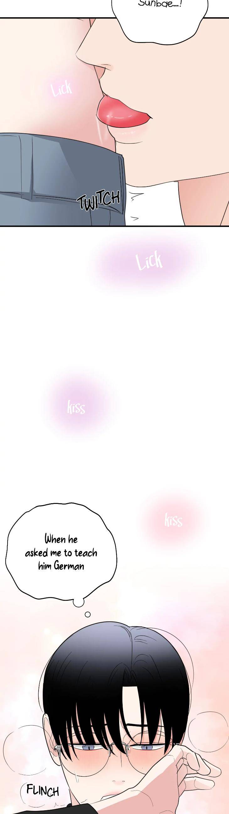 Dedicated-To-The-Arrogant-You-By-Seok-Seo-Uncensored-Eng page 39