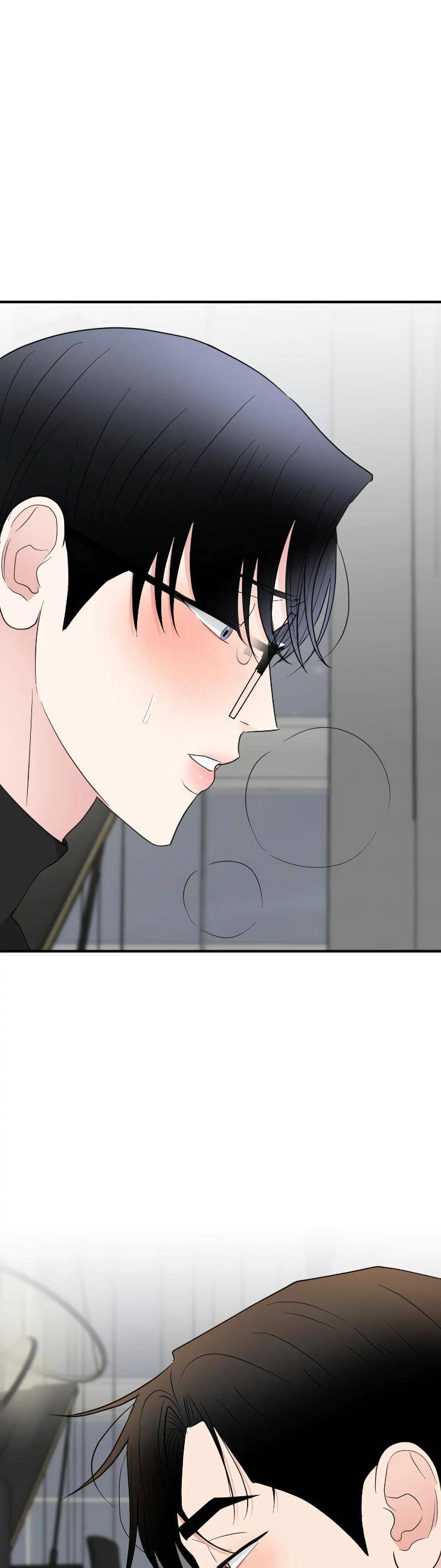 Dedicated-To-The-Arrogant-You-By-Seok-Seo-Uncensored-Eng page 42