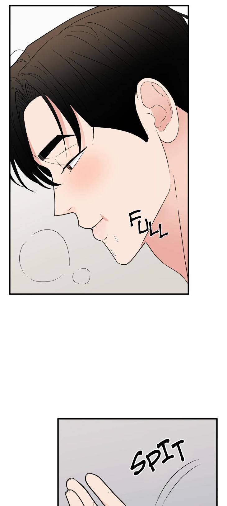Dedicated-To-The-Arrogant-You-By-Seok-Seo-Uncensored-Eng page 16