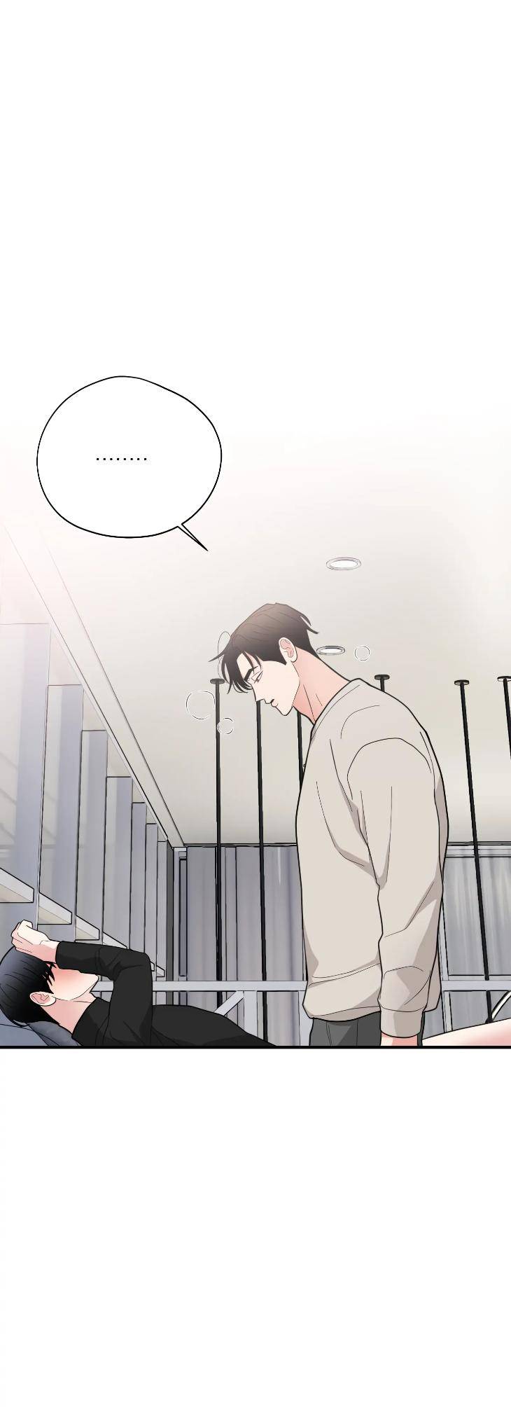 Dedicated-To-The-Arrogant-You-By-Seok-Seo-Uncensored-Eng page 33