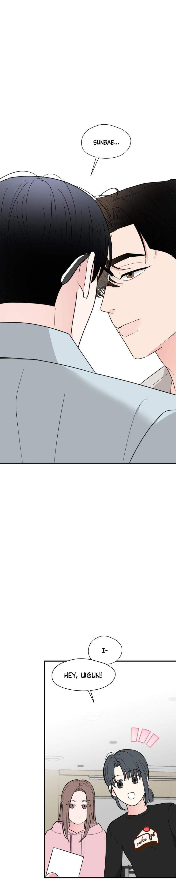 Dedicated-To-The-Arrogant-You-By-Seok-Seo-Uncensored-Eng page 22