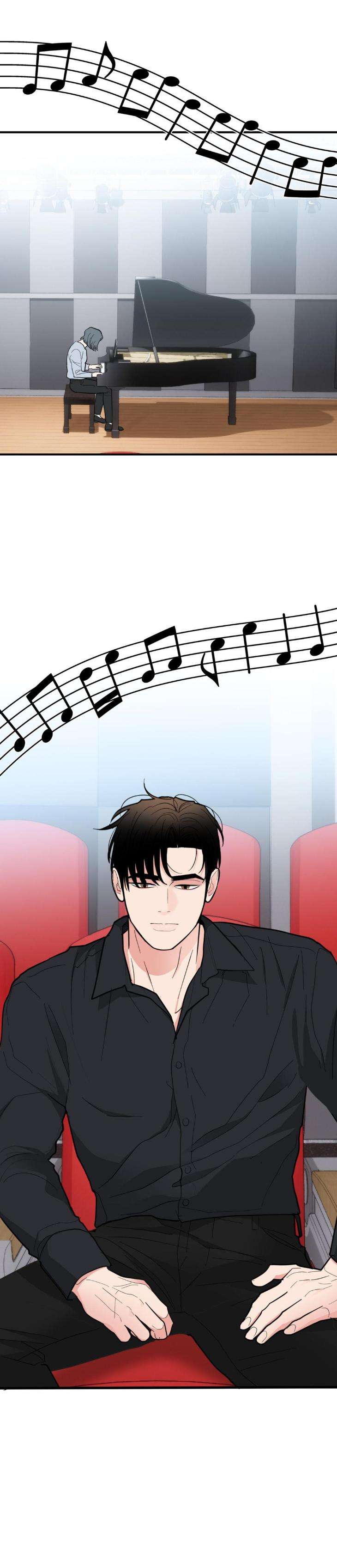 Dedicated-To-The-Arrogant-You-By-Seok-Seo-Uncensored-Eng page 5