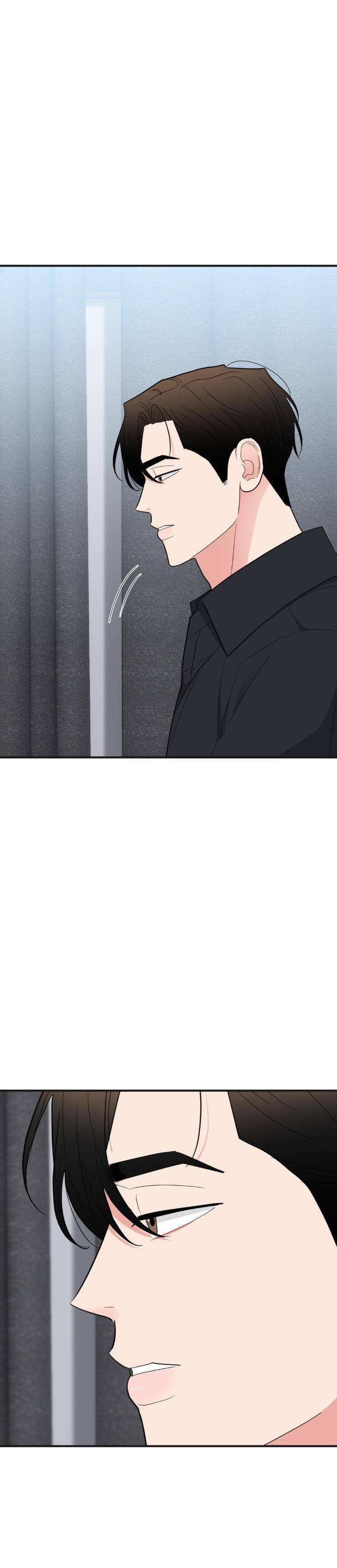 Dedicated-To-The-Arrogant-You-By-Seok-Seo-Uncensored-Eng page 15