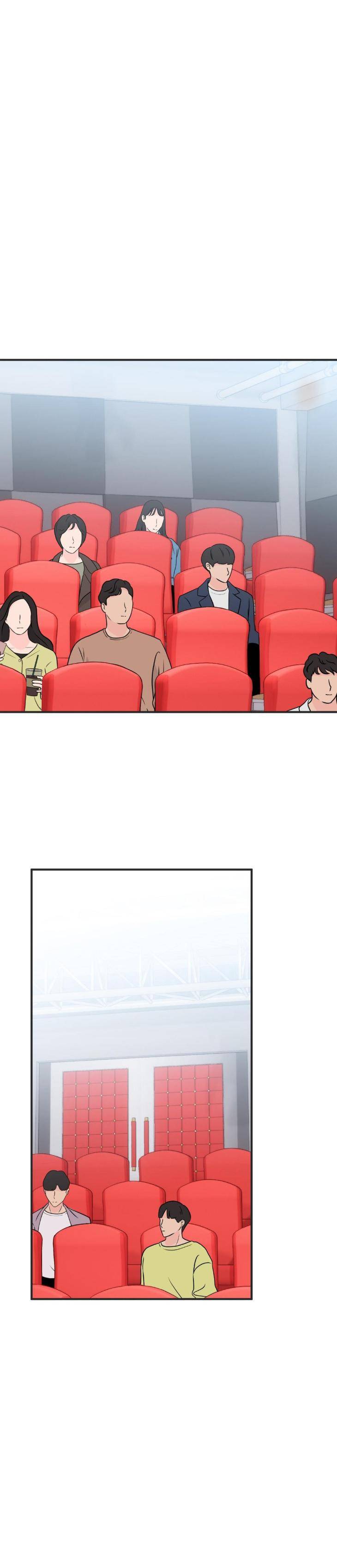 Dedicated-To-The-Arrogant-You-By-Seok-Seo-Uncensored-Eng page 16