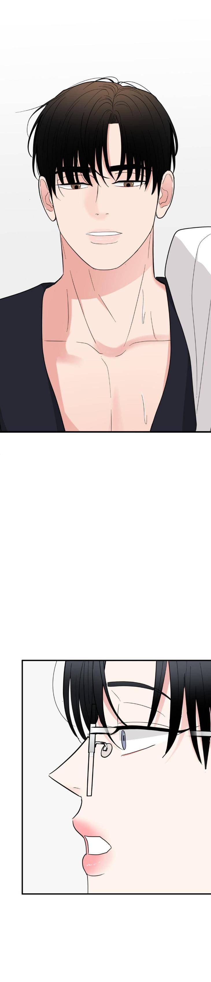 Dedicated-To-The-Arrogant-You-By-Seok-Seo-Uncensored-Eng page 17