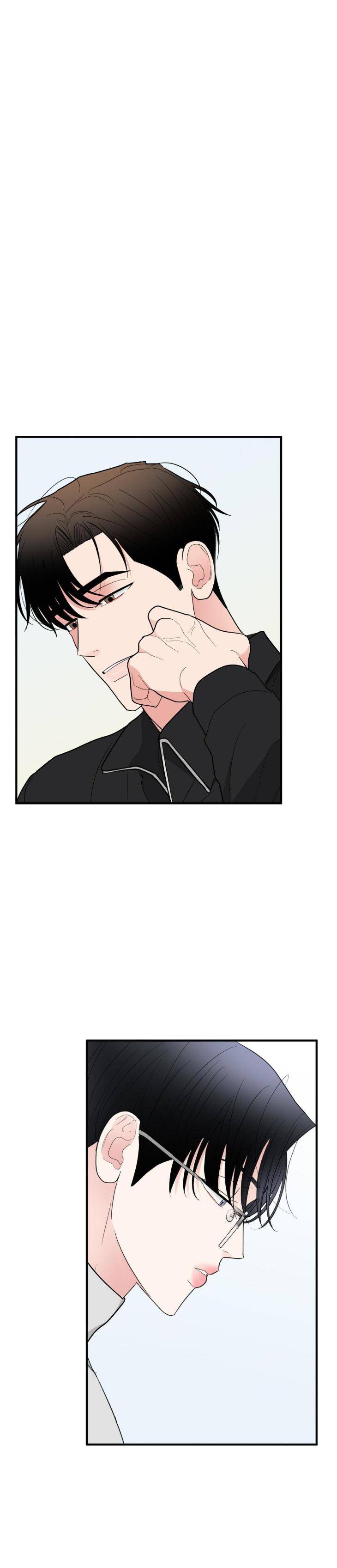 Dedicated-To-The-Arrogant-You-By-Seok-Seo-Uncensored-Eng page 22