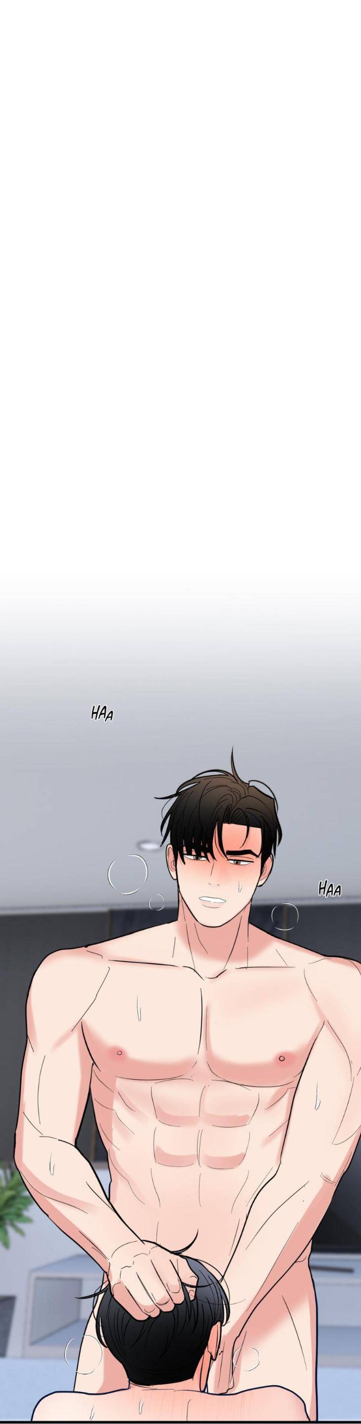 Dedicated-To-The-Arrogant-You-By-Seok-Seo-Uncensored-Eng page 12