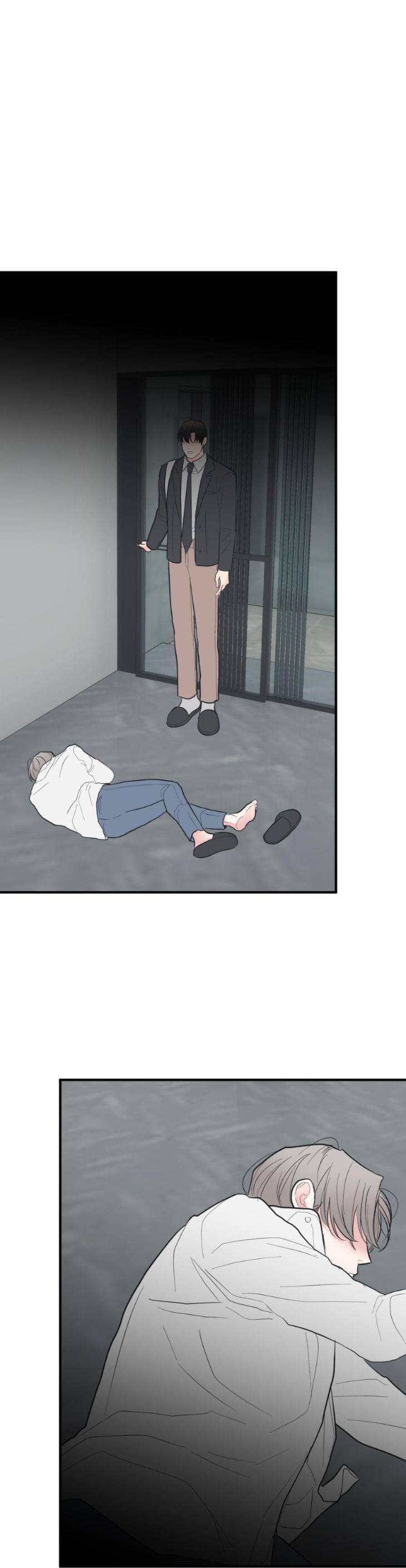 Dedicated-To-The-Arrogant-You-By-Seok-Seo-Uncensored-Eng page 23