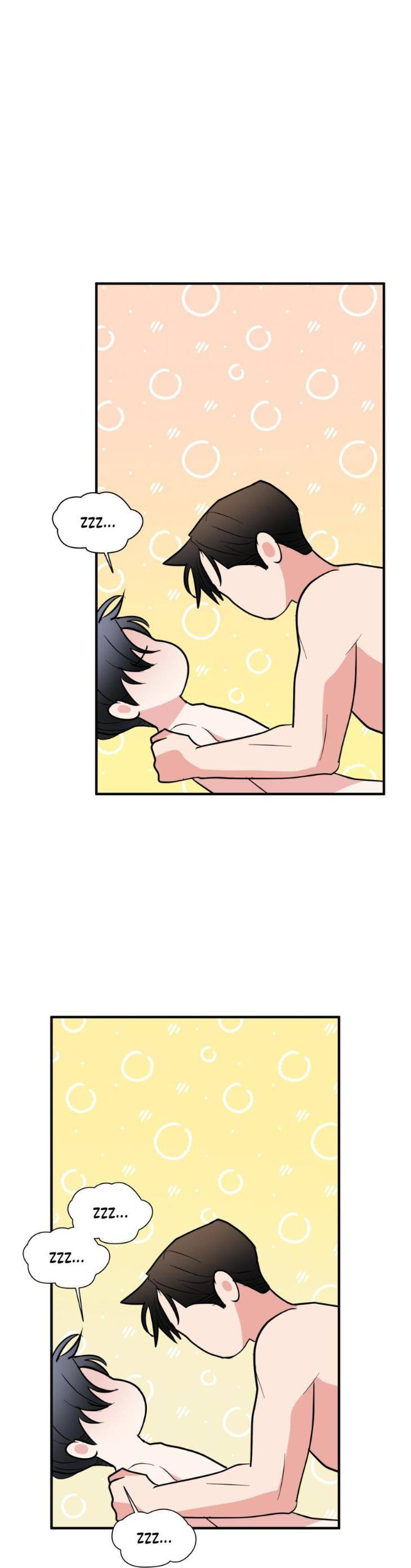 Dedicated-To-The-Arrogant-You-By-Seok-Seo-Uncensored-Eng page 27