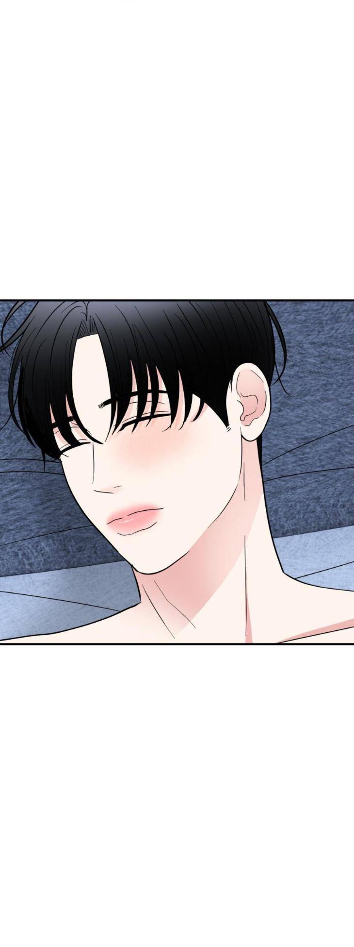 Dedicated-To-The-Arrogant-You-By-Seok-Seo-Uncensored-Eng page 28