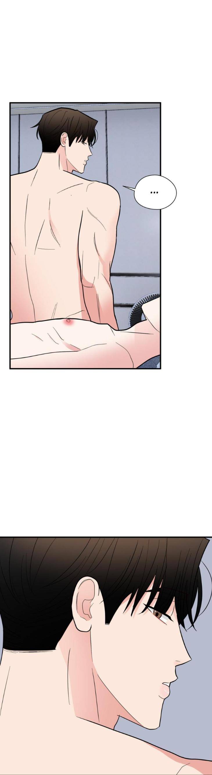 Dedicated-To-The-Arrogant-You-By-Seok-Seo-Uncensored-Eng page 32