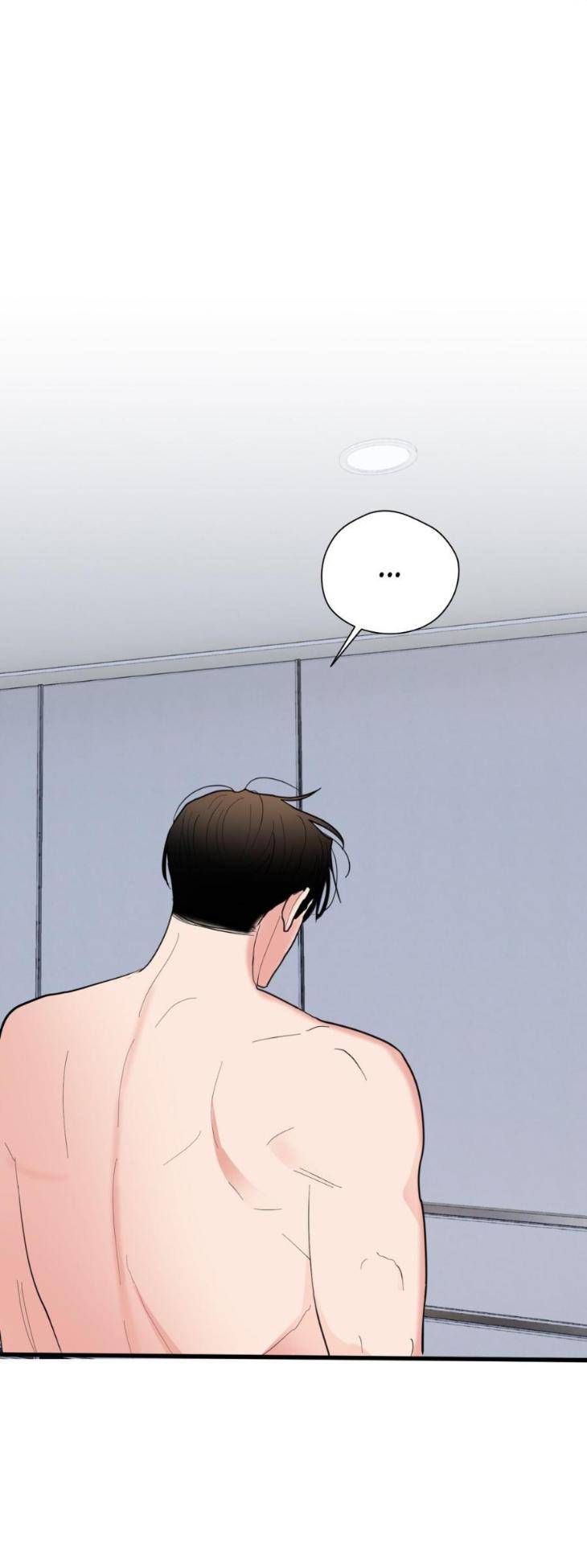 Dedicated-To-The-Arrogant-You-By-Seok-Seo-Uncensored-Eng page 40