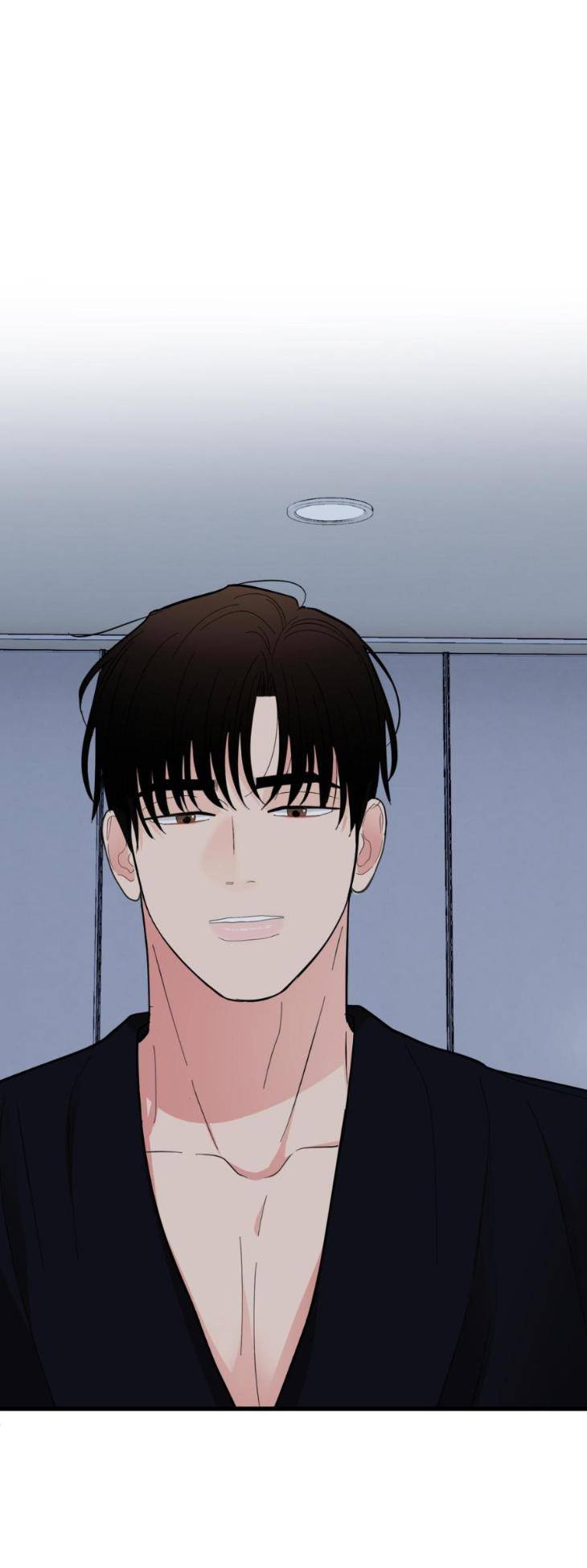 Dedicated-To-The-Arrogant-You-By-Seok-Seo-Uncensored-Eng page 42