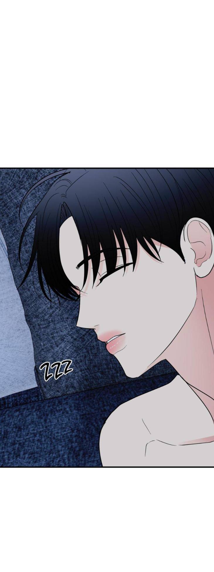 Dedicated-To-The-Arrogant-You-By-Seok-Seo-Uncensored-Eng page 45