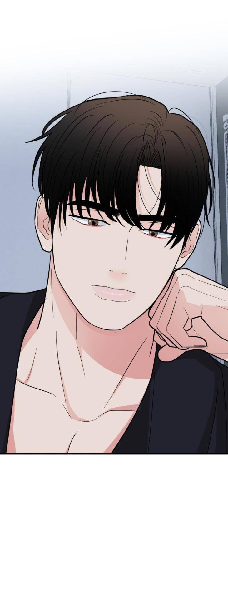 Dedicated-To-The-Arrogant-You-By-Seok-Seo-Uncensored-Eng page 46