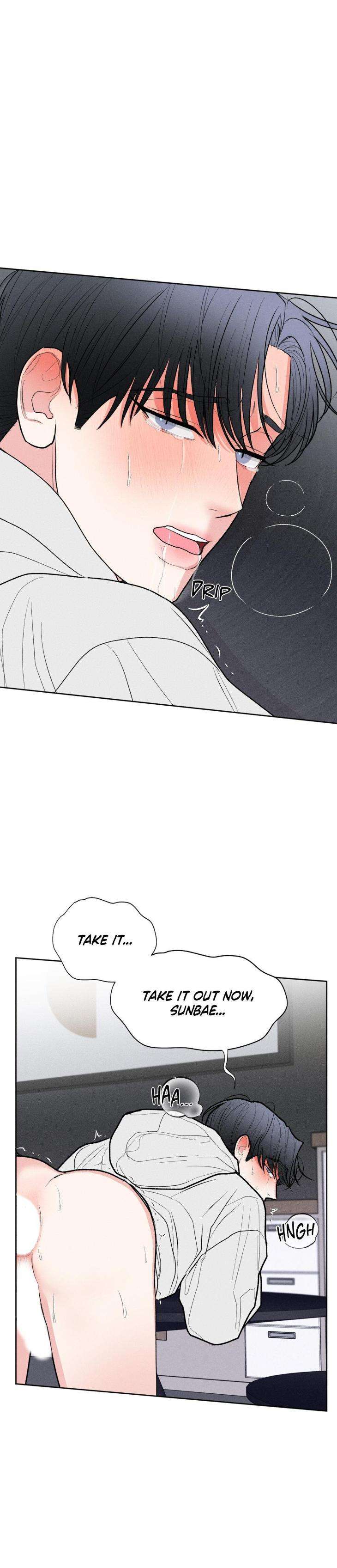 Dedicated-To-The-Arrogant-You-By-Seok-Seo-Uncensored-Eng page 11