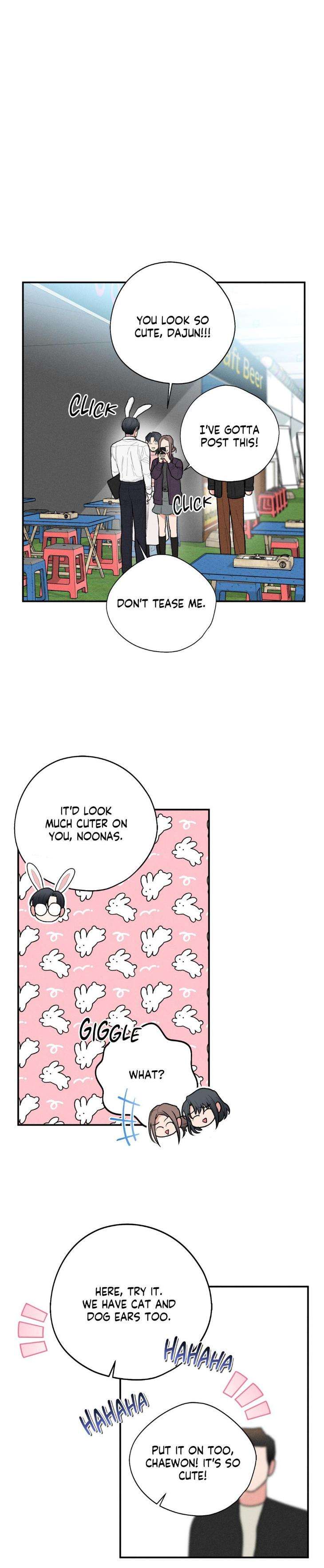 Dedicated-To-The-Arrogant-You-By-Seok-Seo-Uncensored-Eng page 3