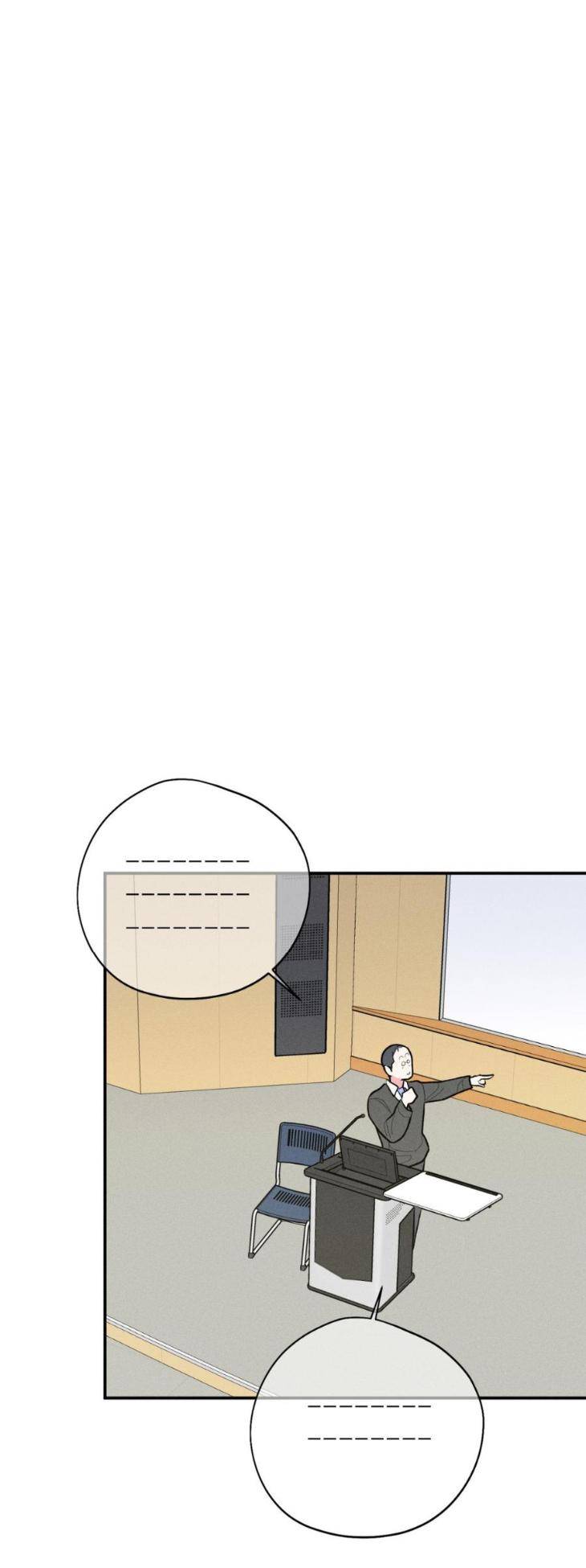 Dedicated-To-The-Arrogant-You-By-Seok-Seo-Uncensored-Eng page 15