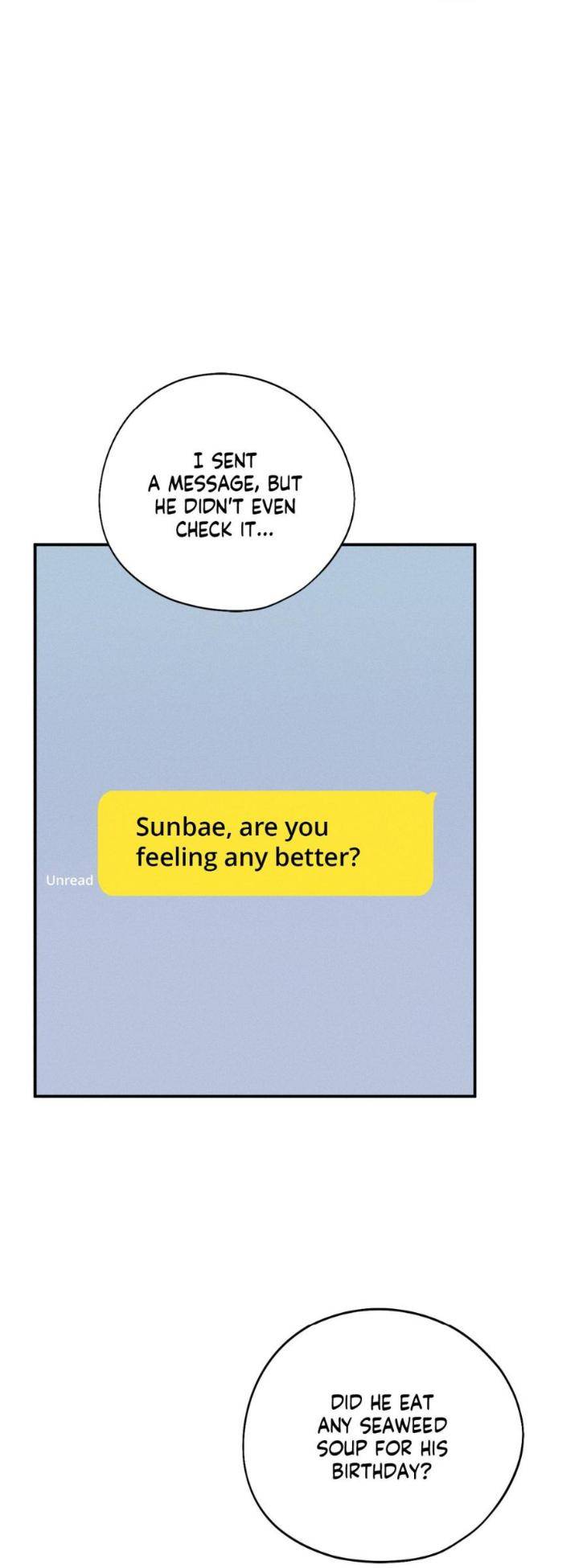 Dedicated-To-The-Arrogant-You-By-Seok-Seo-Uncensored-Eng page 17