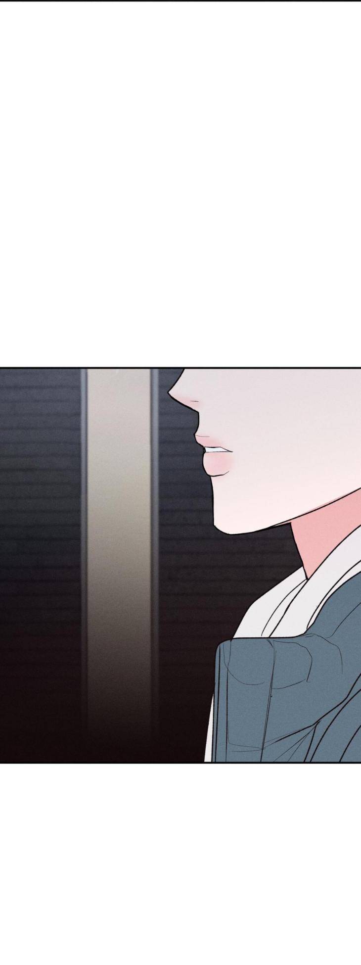 Dedicated-To-The-Arrogant-You-By-Seok-Seo-Uncensored-Eng page 32