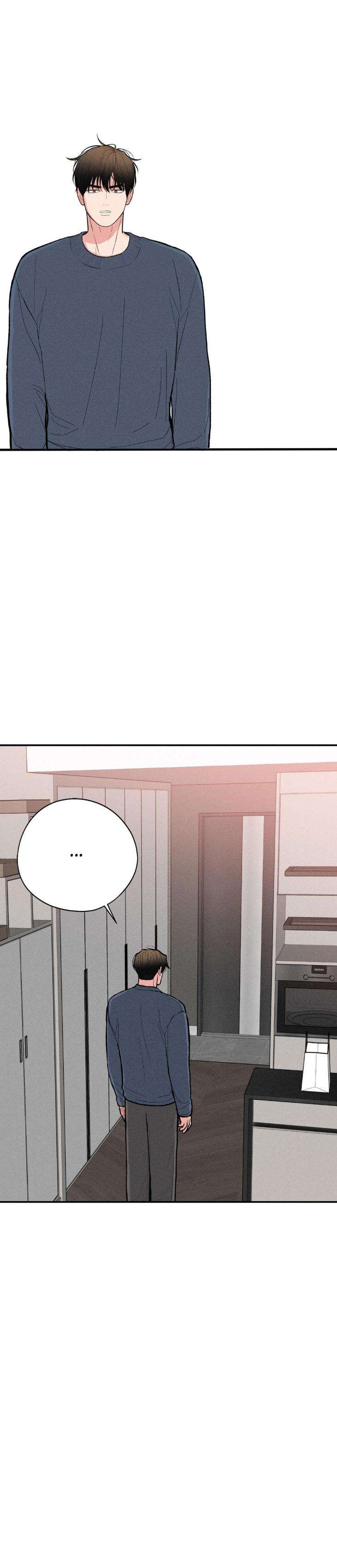 Dedicated-To-The-Arrogant-You-By-Seok-Seo-Uncensored-Eng page 20