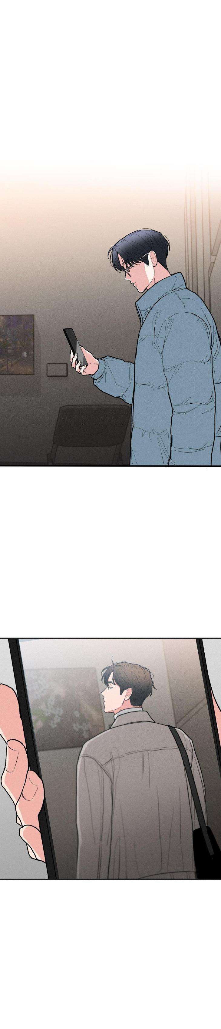 Dedicated-To-The-Arrogant-You-By-Seok-Seo-Uncensored-Eng page 15