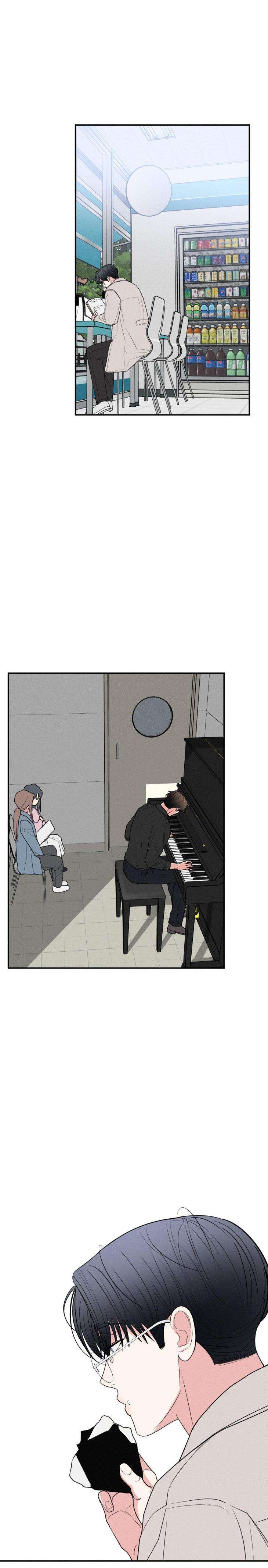 Dedicated-To-The-Arrogant-You-By-Seok-Seo-Uncensored-Eng page 4