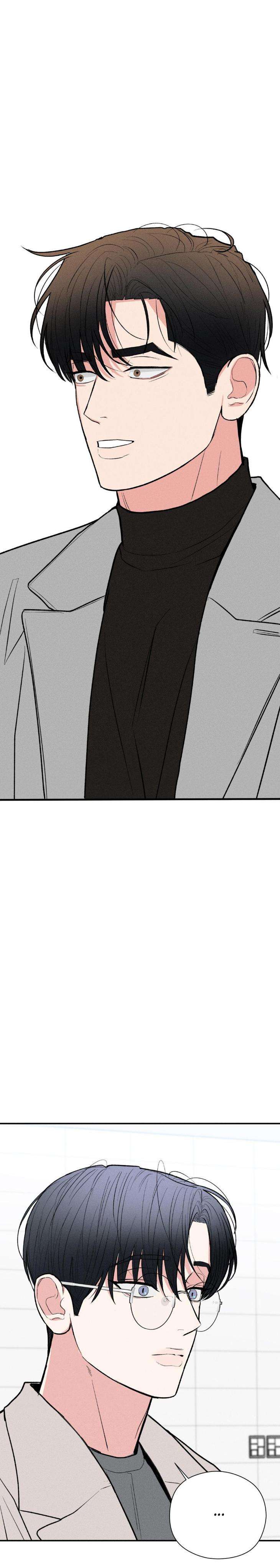 Dedicated-To-The-Arrogant-You-By-Seok-Seo-Uncensored-Eng page 10