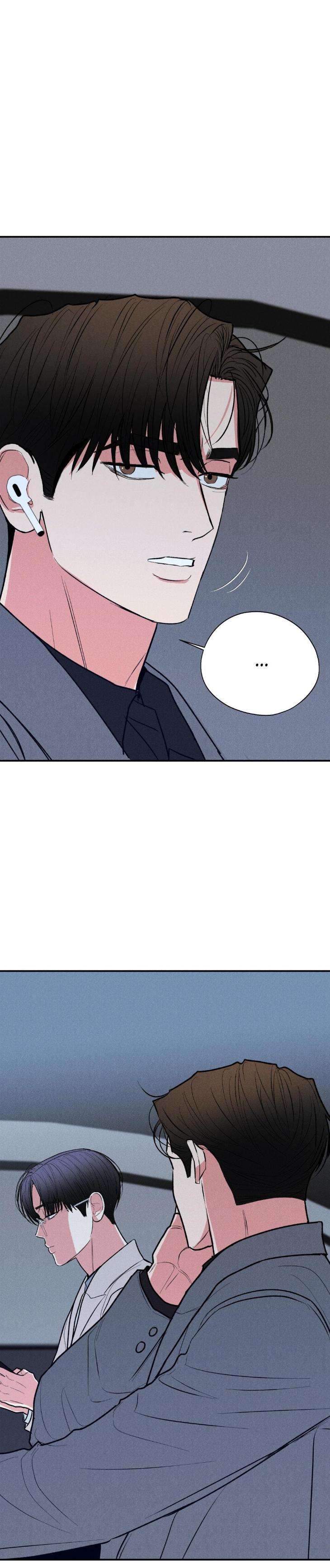 Dedicated-To-The-Arrogant-You-By-Seok-Seo-Uncensored-Eng page 28