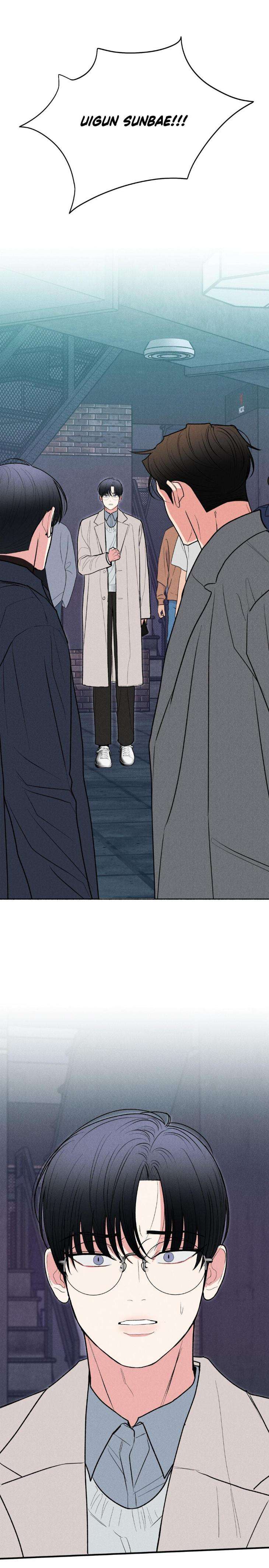 Dedicated-To-The-Arrogant-You-By-Seok-Seo-Uncensored-Eng page 29