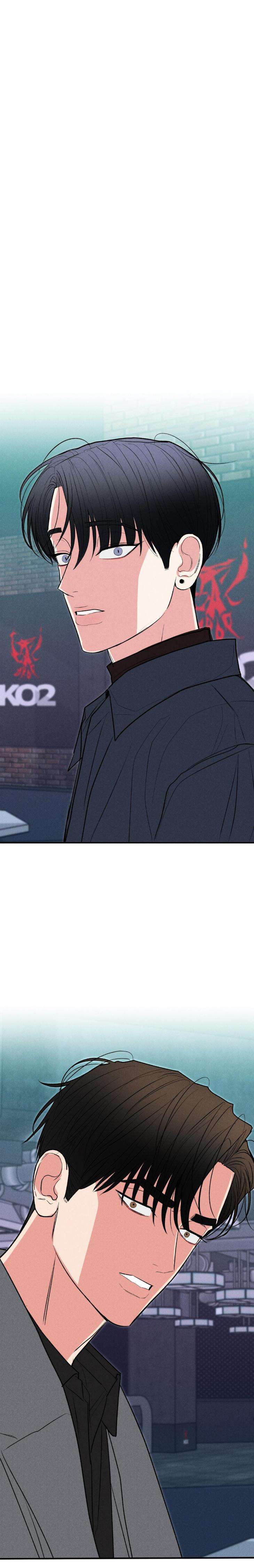 Dedicated-To-The-Arrogant-You-By-Seok-Seo-Uncensored-Eng page 30